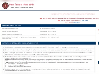 Bihar DELEd Admit Card 2020: बिहार डीएलएड ऐडमिट कार्ड इस वेबसाइट से करें डाउनलोड, पढ़ें पूरी डीटेल