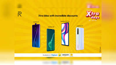 Realme Xtra Days: రియల్ మీ ఫోన్లపై భారీ డిస్కౌంట్లు.. బడ్జెట్ ఫోన్లపై కూడా రూ.5000 తగ్గింపు!