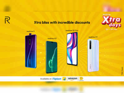 Realme Xtra Days: రియల్ మీ ఫోన్లపై భారీ డిస్కౌంట్లు.. బడ్జెట్ ఫోన్లపై కూడా రూ.5000 తగ్గింపు!