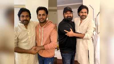 ‘భీష్మ’కు పవన్ ప్రశంస.. వెలకట్టలేని క్షణమన్న నితిన్