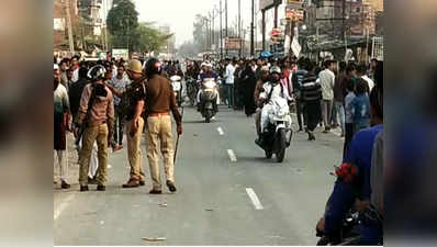 सीएए: अलीगढ़ हिंसा में किसने चलाई गोली? आरोपियों की गिरफ्तारी के लिए सड़क पर उतरे लोग