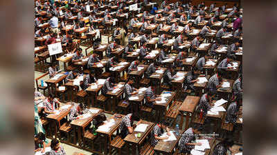 चार लाख से अधिक पहुंची बोर्ड परीक्षा छोड़ने वाले परीक्षार्थियों की संख्या