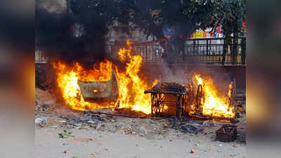 दिल्ली: सीएए विरोध के नाम पर उपद्रवियों के तांडव की 8 भयावह तस्वीरें