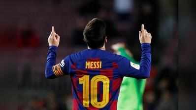 Messi: പ്ലേ സ്റ്റേഷനില്‍ മാത്രം കാണാനാകുന്നത് മെസി ഗ്രൗണ്ടില്‍ കാണിക്കും