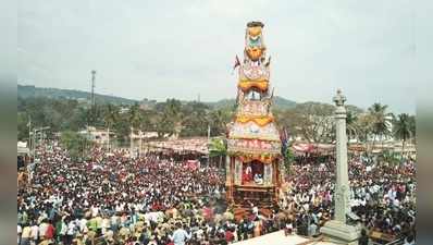 ಮಾದಪ್ಪನ ಬೆಟ್ಟದಲ್ಲಿ ಮಹಾರಥೋತ್ಸವ