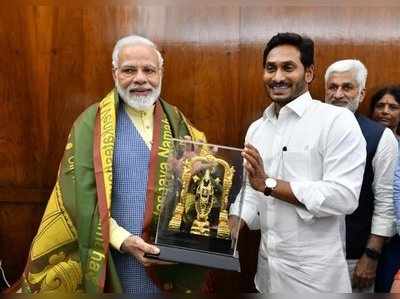 సీఎం జగన్‌కు మోదీ సర్కార్ గుడ్ న్యూస్.. ఢిల్లీ టూర్ ఫలితమేనా!