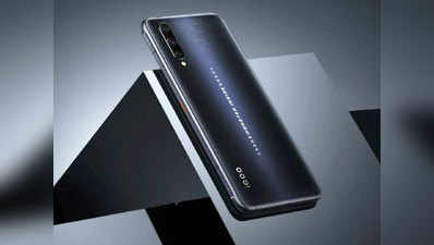 48MP वाला iQoo 3 स्मार्टफोन भारत में आज होगा लॉन्च, जानें क्या होगी कीमत