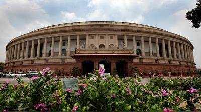 రాజ్యసభ ఎన్నికలు: తెలుగు రాష్ట్రాల్లో ఆరు సహా 55 స్థానాలకు మార్చి 26న పోలింగ్