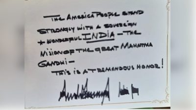 ಅಮೆರಿಕನ್ನರು ಭಾರತದೊಂದಿಗೆ ಸದೃಢವಾಗಿ ನಿಲ್ಲುತ್ತಾರೆ, ಇದು ಗಾಂಧೀಜಿ ಕನಸಾಗಿತ್ತು: ಟ್ರಂಪ್‌