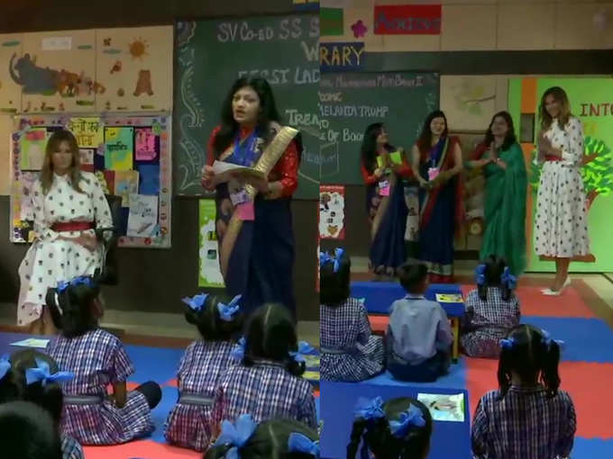 दिल्ली के स्कूल में बच्चों से मिलने क्लासरूम पहुंचीं मेलानिया ट्रंप।