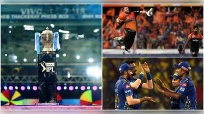 IPL 2020: ഐപിഎല്ലിൽ ഓറഞ്ച് ക്യാപ് സ്വന്തമാക്കാൻ സാധ്യതയുള്ള 5 താരങ്ങൾ ഇവർ; കൂട്ടത്തിൽ 2 ഇന്ത്യൻ താരങ്ങൾ!!