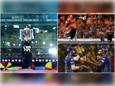 IPL 2020: ഐപിഎല്ലിൽ ഓറഞ്ച് ക്യാപ് സ്വന്തമാക്കാൻ സാധ്യതയുള്ള 5 താരങ്ങൾ ഇവർ; കൂട്ടത്തിൽ 2 ഇന്ത്യൻ താരങ്ങൾ!!