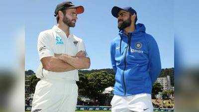 India vs New Zealand: भारत के लिए मददगार नहीं रहा न्यूजीलैंड में टॉस जीतना