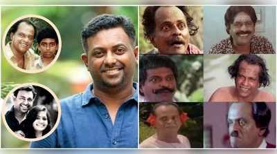 മിസ് യു അച്ഛാ; പപ്പുവിന്‍റെ ഓർമ്മദിനത്തിൽ മകന്‍റെ കുറിപ്പ്