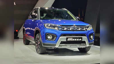 Maruti Brezza: जानें, नए और पुराने मॉडल में अंतर