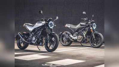 Husqvarna Svartpilen 250 और Vitpilen 250 बाइक भारत में लॉन्च, कीमत 1.80 लाख