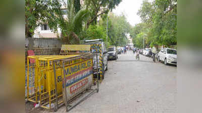 CAA: दिल्लीत हिंसाचार; मुंबई हाय अॅलर्टवर
