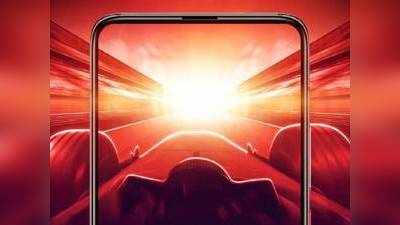 Redmi K30 Pro: வேற லெவல் அம்சங்களுடன் ரெடியாக இருக்கிறது; அடுத்த மாதம் அறிமுகம்!