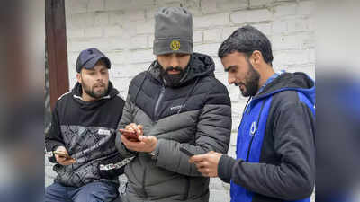 जम्मू-कश्मीर: अभी वीपीएन के लिए करना होगा इंतजार, 2जी मोबाइल इंटरनेट सेवा 4 मार्च तक बढ़ी