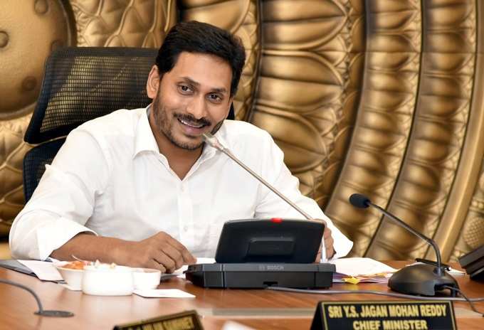 ఉగాది నాటికి పేదలందరికీ ఇళ్ల స్థలాలు