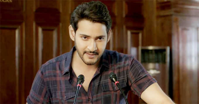 అగ్రెసివ్ విద్యార్థి పాత్రలో...