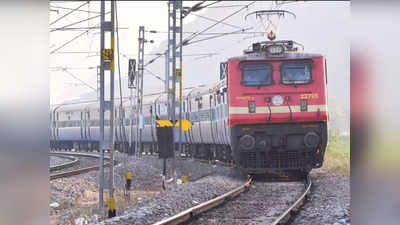 लखनऊ-वाराणसी के बीच पांच मार्च तक कई ट्रेनें रहेंगी रद