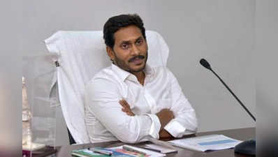 YSRCP నుంచి రాజ్యసభ సభ్యత్వం దక్కేదెవరికి? జగన్ మొగ్గు వీరిలో ఎవరి వైపు?