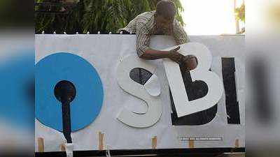 SBI कार्ड के IPO में निवेश करें या नहीं? सबकुछ समझकर करें फैसला