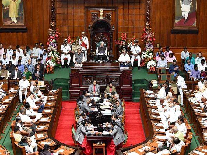 ​ಬಜೆಟ್‌ ಅಧಿವೇಶನವೂ ಕಾರಣ