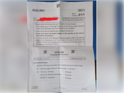 CBSE 10th Question Paper 2020 English: देखें 10वीं इंगलिश का क्वेश्चन पेपर, पढ़ें सारे सवाल