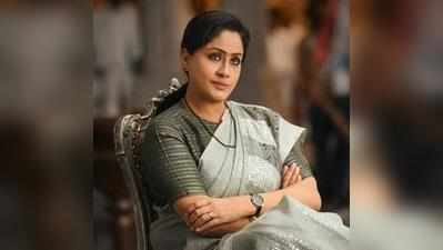 Vijayashanthi: ‘రాహు’ సినిమాపై రాములమ్మ కామెంట్