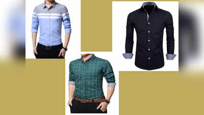 ऑफिस के लिए चाहिए शर्ट तो Amzon से सस्ते में ऑर्डर करें Men Formal Shirt