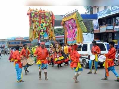 2019ರ ಜಾನಪದ ಅಕಾಡೆಮಿ ಪ್ರಶಸ್ತಿ ಪಟ್ಟಿ ಪ್ರಕಟ: 30 ಕಲಾವಿದರಿಗೆ ಗೌರವ