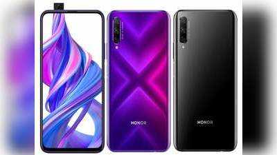 Honor 9X Pro: 48 എംപി ക്യാമറ, 4,000mAh ബാറ്ററി, ഇനിയുമുണ്ട് പുതുമകൾ