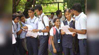 दिल्ली हिंसा: CBSE ने प्रभावित इलाकों में गुरुवार को होने वाली परीक्षा स्थगित की