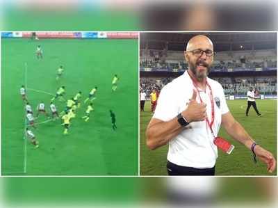 ISL 2019-20: എടികെയോട് ബ്ലാസ്റ്റേഴ്സ് കാട്ടിയ കൊലച്ചതി!! ലീഗിലെ മറക്കാനാകാത്ത നിമിഷമെന്ന് ഐഎസ്എല്‍