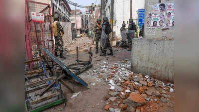 दिल्ली हिंसा: छतों से पत्थर फेंकने वालों की ड्रोन से तलाशी, अब तक 106 लोग अरेस्ट