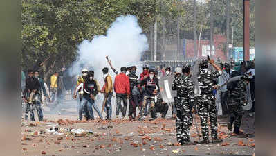 दिल्ली हिंसाचारः १०६ जणांना अटक, १८ FIR दाखल