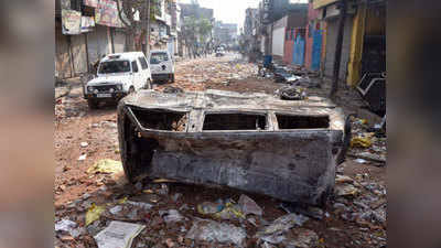दिल्ली दंगों में 27 की मौत, 250 से ज्यादा घायल