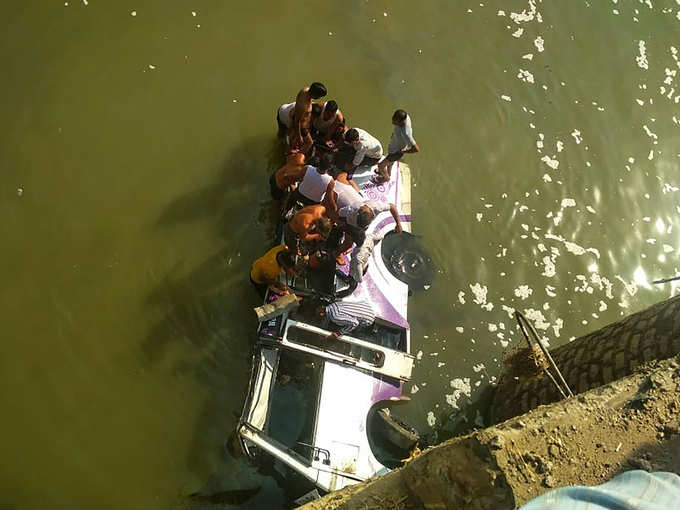 bundi bus accident