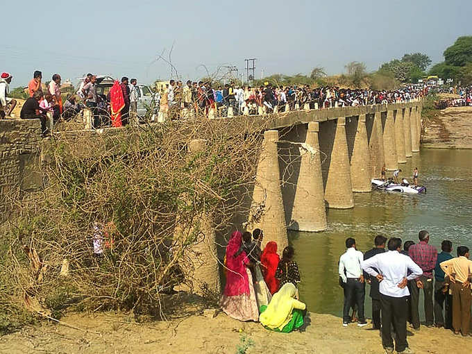 bundi bus accident