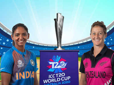टी-२० वर्ल्ड कप: भारत विरुद्ध न्यूझीलंड सामन्याचे लाईव्ह अपडेट्स