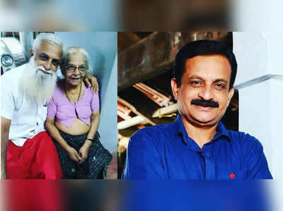 ബിഗ്‌ബോസ് താരം രജിത്കുമാറിനെ പറ്റി നാട്ടുകാർക്ക്  ചിലത് പറയാനുണ്ട്!