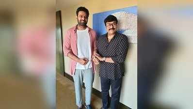 Chiranjeevi: ప్రభాస్‌ కోసం సినిమా వదులుకున్న మెగాస్టార్