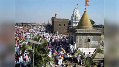 भगवान गडावरील भगवान बाबांच्या रायफलची चोरी