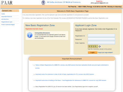 AIIMS PG Basic Registration Status Released: बेसिक रजिस्ट्रेशन का स्टेट्स जारी, यहां देखें