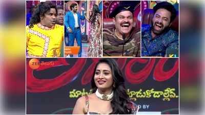 Adirindi Latest Promo: ‘అదిరింది’ యాంకర్‌గా భానుశ్రీ.. రవి ఉండగా మరో మగాడు అవసరమా అంటూ..