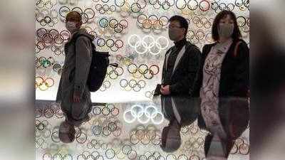 तोक्यो ओलिंपिक 2020: खेलों के महाकुंभ पर कोरोना वायरस का साया, तो क्या रद्द होंगे गेम?