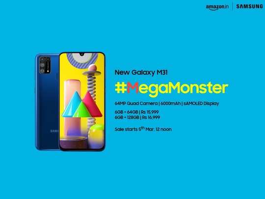 வெளியானது Samsung Galaxy M31 மொபைல்! விரைவில் உங்கள் கைளிலும் வரும் #MegaMonster!