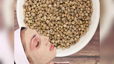 Cuddapah Almond:चिरौंजी के पेस्ट से हटाएं चेहरे के महीन बाल
